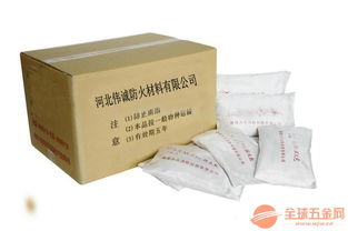 濟源室內厚型防火涂料的性能優勢與箱包代理銷售策略分析