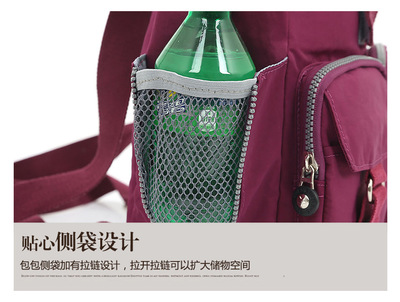 探索圣喜路新款時尚運動防水雙肩包 學生與商務人士的理想之選