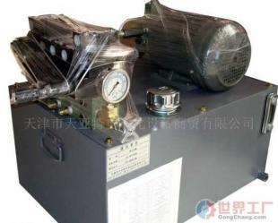 專業批發液壓系統與液壓閥 機械及行業設備重要支撐